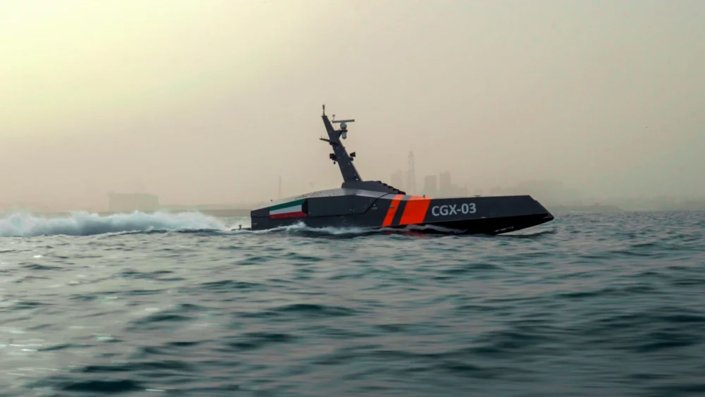 Ocean Infinity's Needlefish uncrewed vessel operating in Kuwait